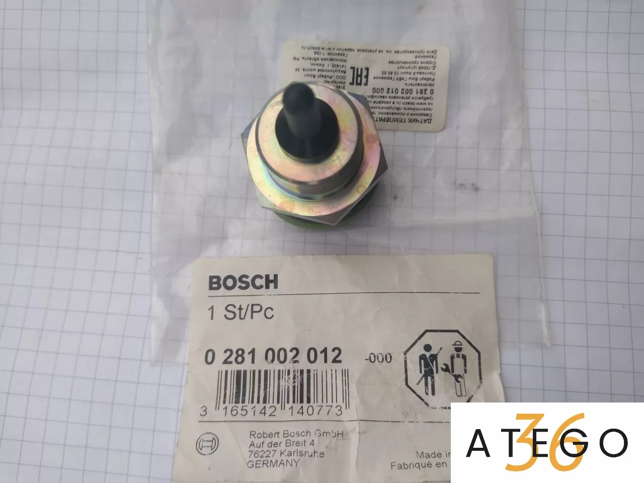 Датчик температуры топлива