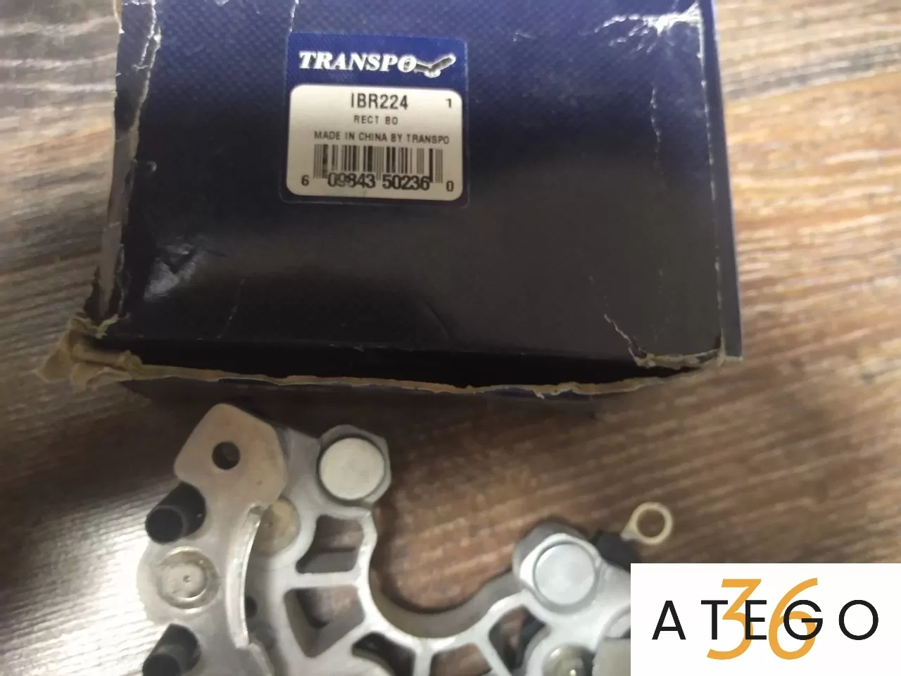 Диодный мост генератора