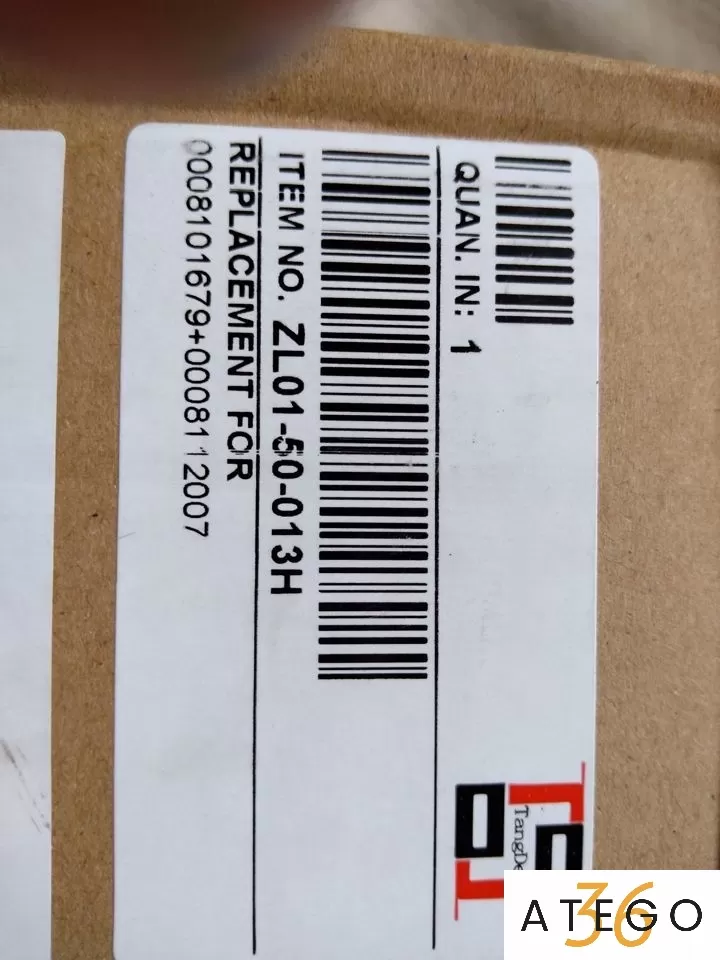 Дополнительное закрало Мерседес Атего/Аксор