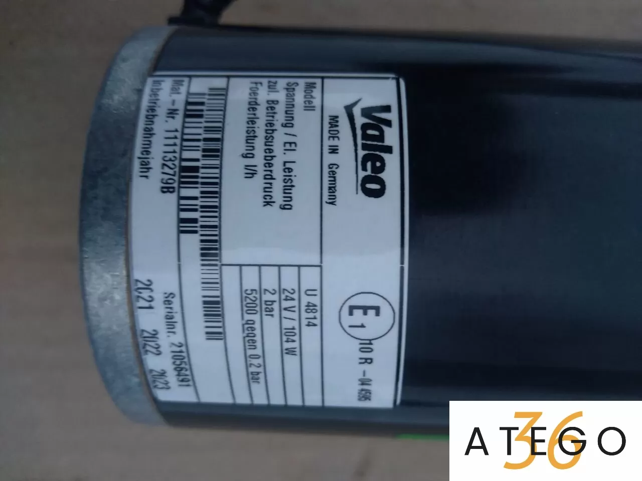 Насос циркуляционный U4814 24В / се