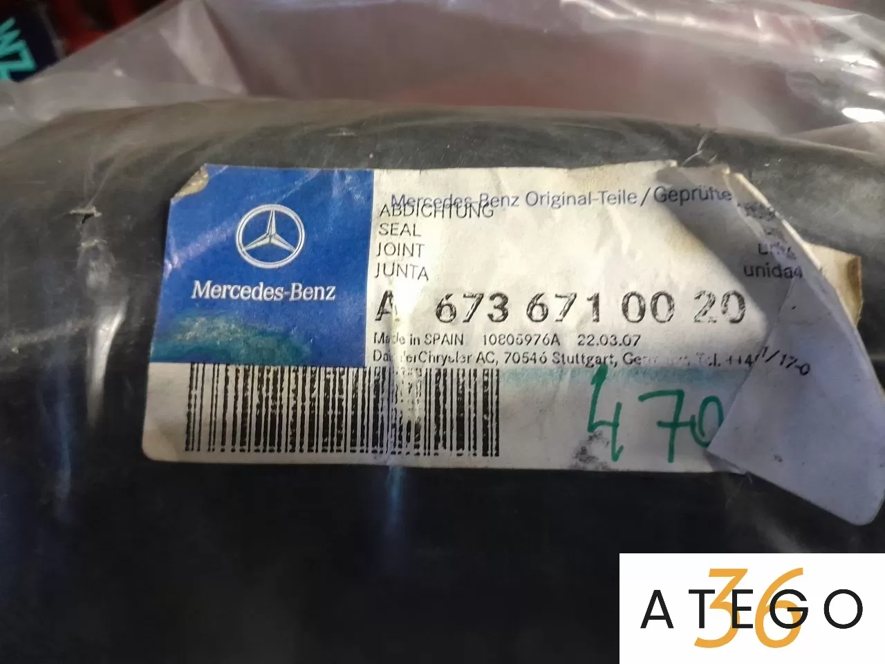 6736710020 уплотнитель лобового стекла