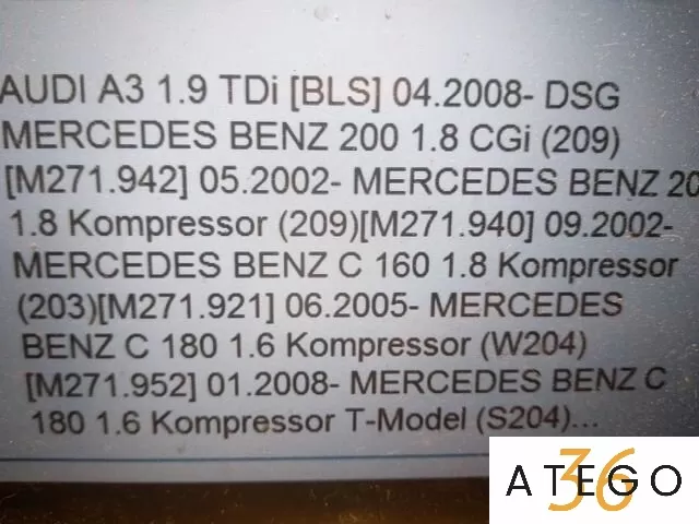 Стартер Mercedes-Benz C-класс CARGO новый