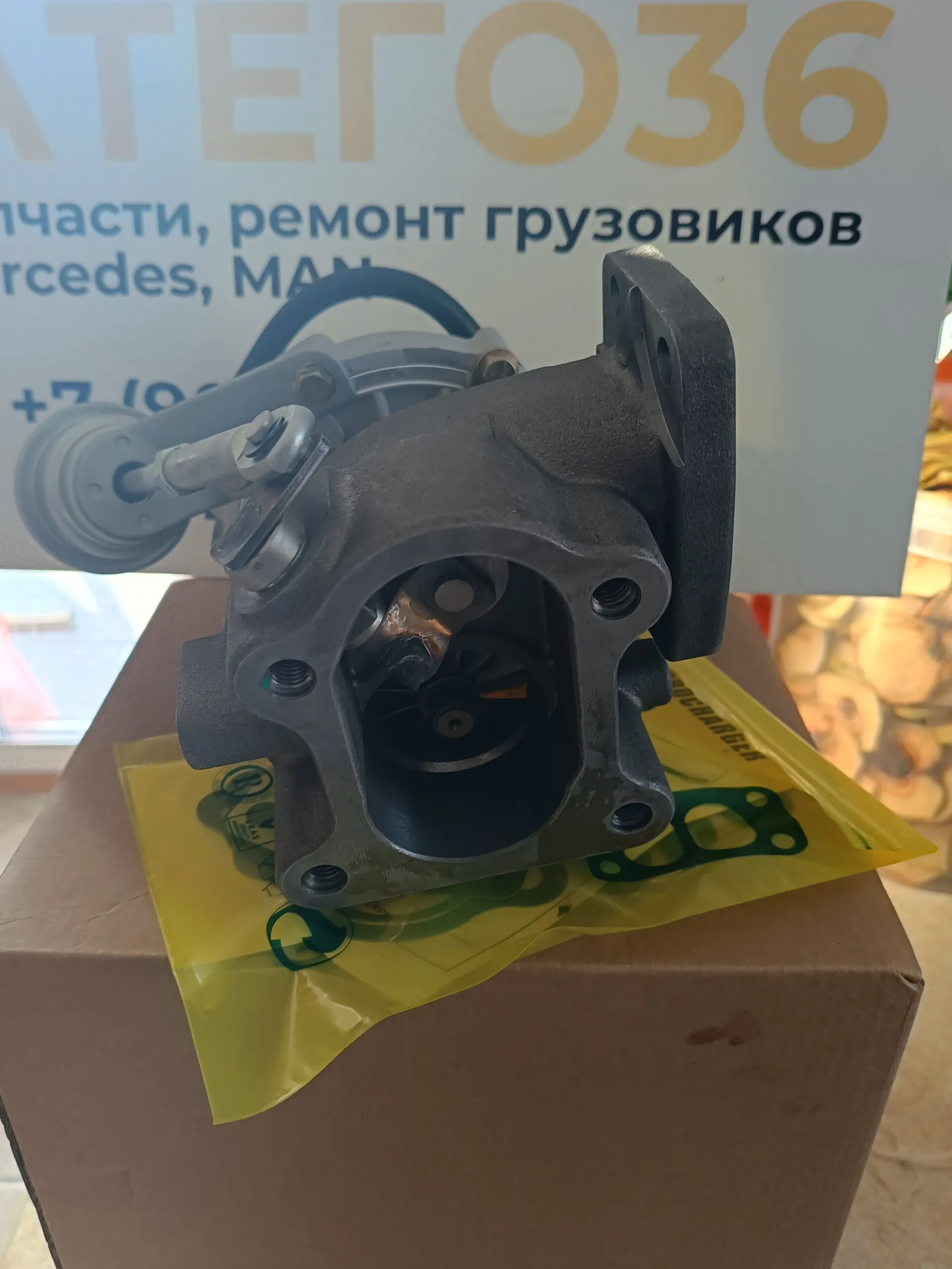 турбокомпрессор двигателя OM904LA  A9000960199