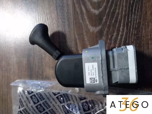 Кран ручника Мерседес-Бенц Аксор/Актрос/Атего