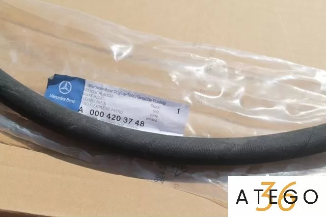 Шланг тормозной Mercedes-Benz Atego