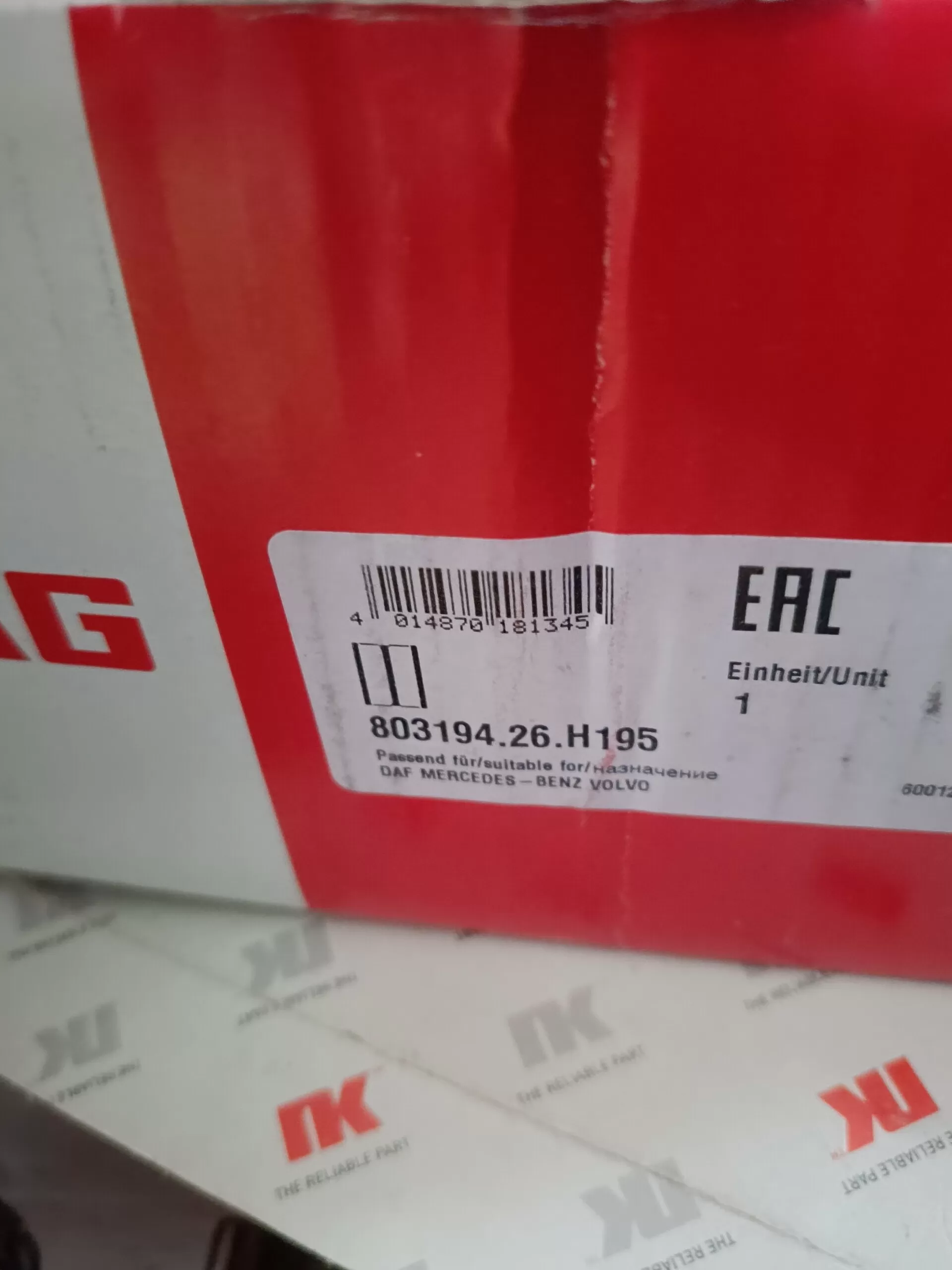 803194.26.H195 подшипник ступицы