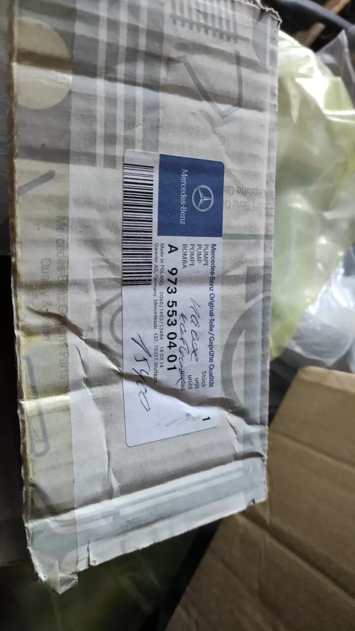 расширительный бачок ГУРа  A0004468702