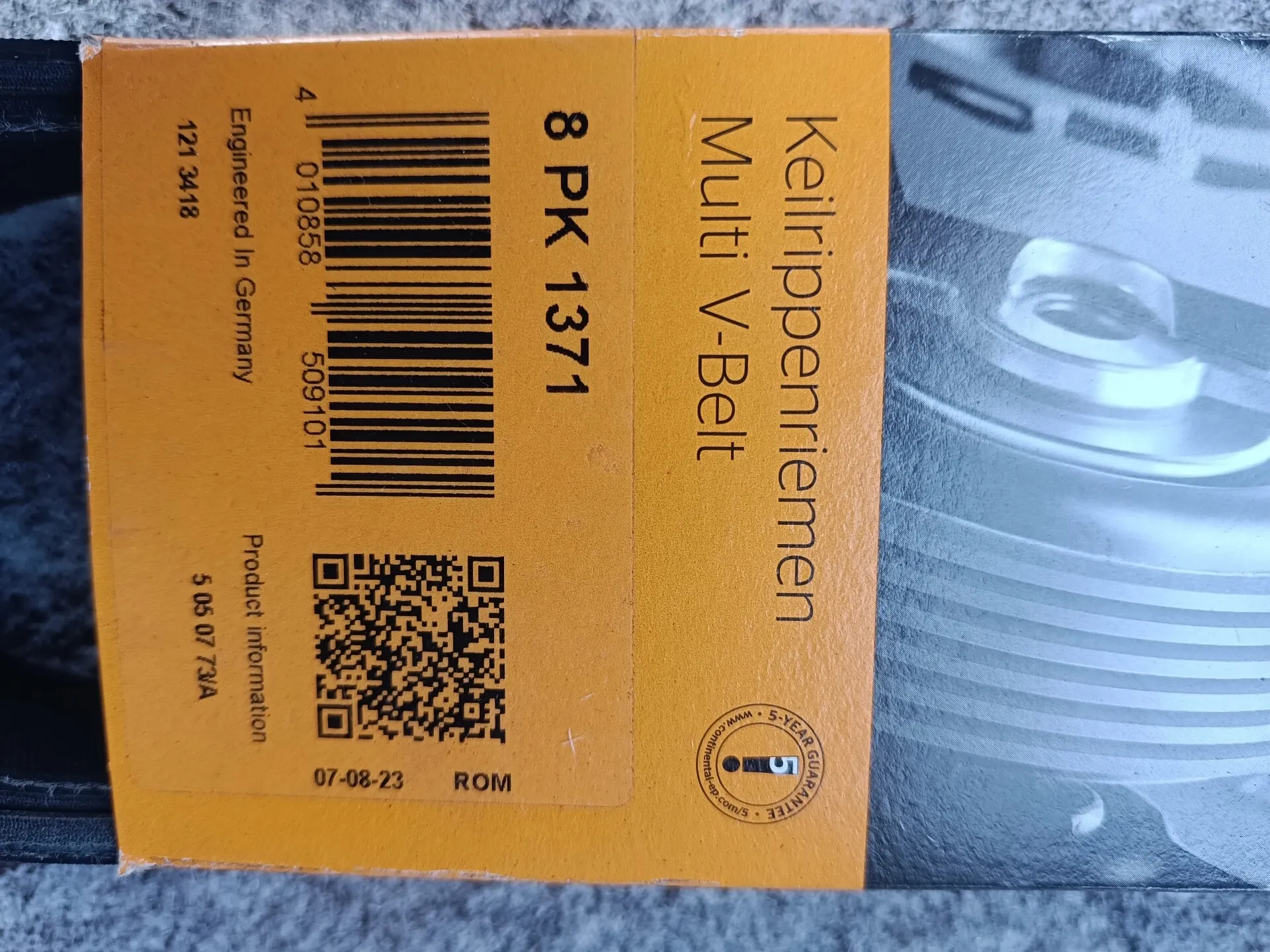 ремень 8PK1371