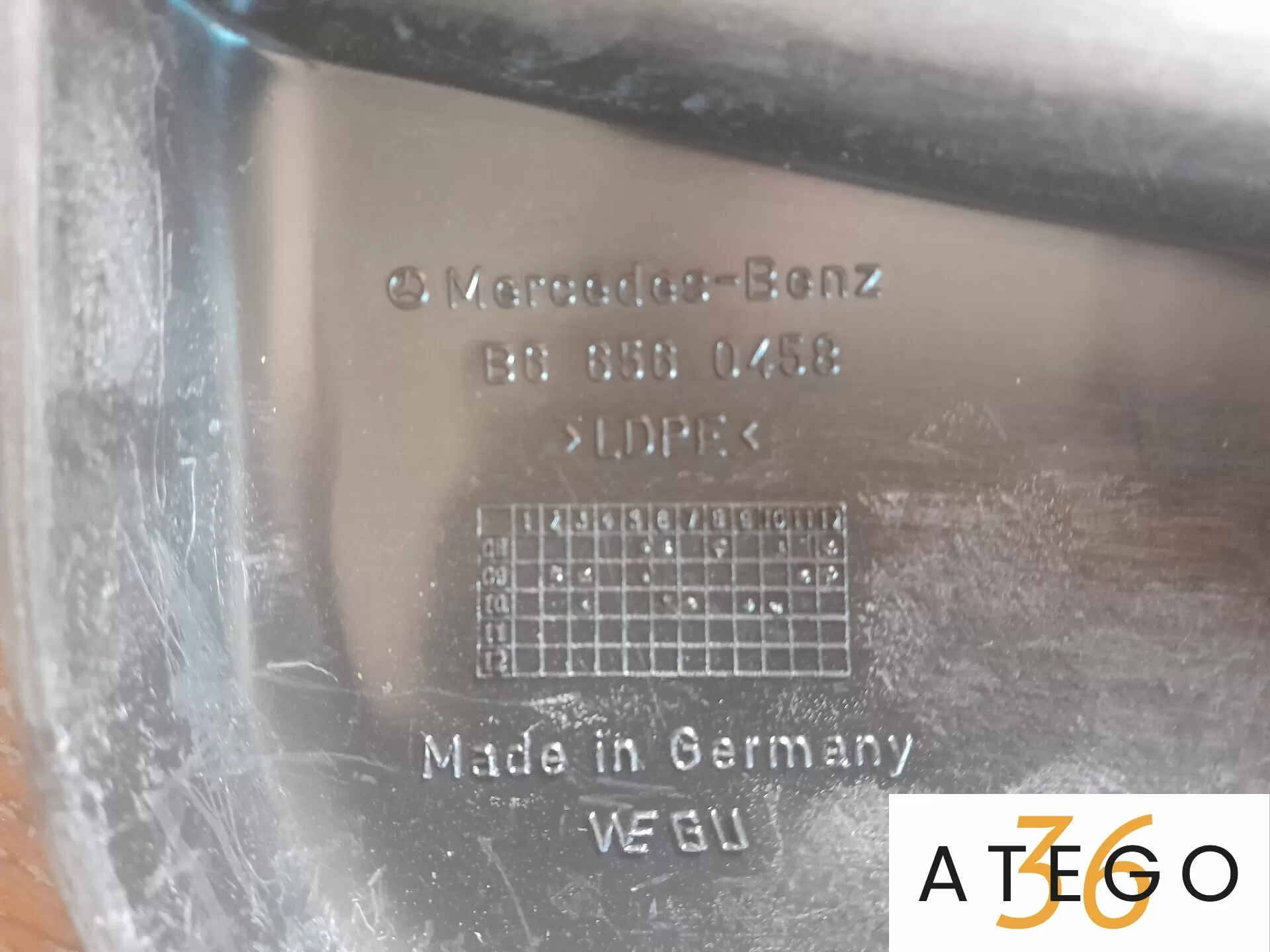 Брызговики Mercedes-Benz Viano