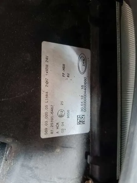 фара новая 81.25101-6467  MAN TGL