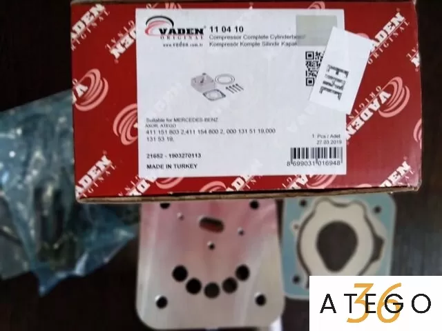 Ремкомплект головки компрессора Mercedes-BenzAtego